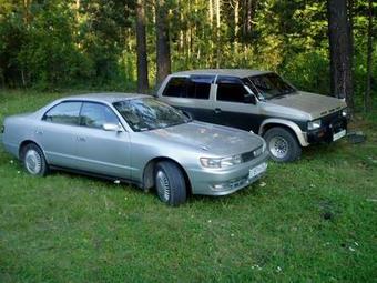 1995 Toyota Chaser