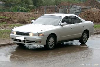 1995 Toyota Chaser