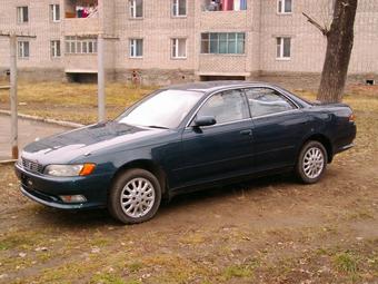 1995 Toyota Chaser