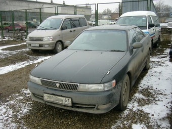 1995 Toyota Chaser