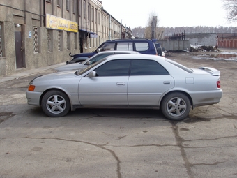 1996 Toyota Chaser