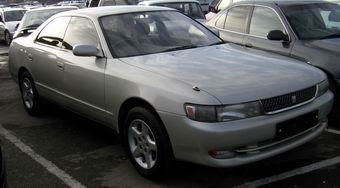 1996 Toyota Chaser