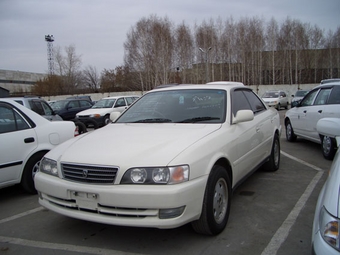 1996 Toyota Chaser