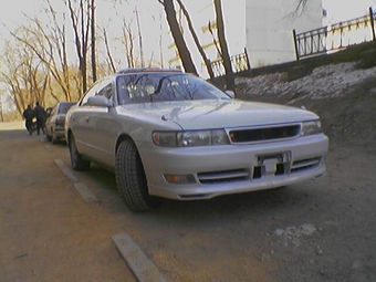 Chaser