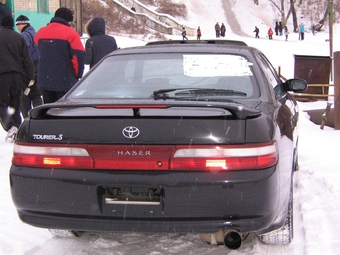 1996 Toyota Chaser