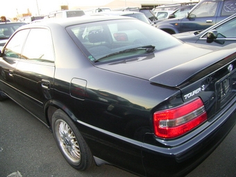 Chaser