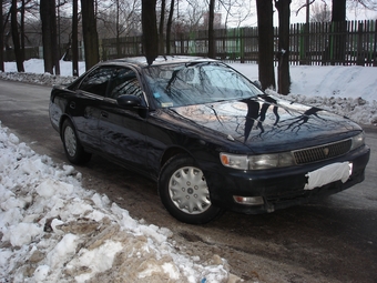 1996 Toyota Chaser