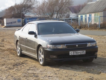 Chaser