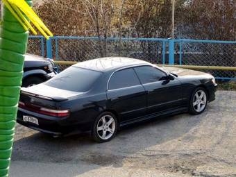 Chaser
