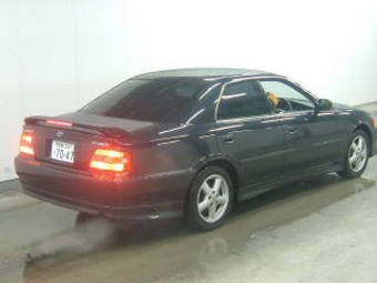 Chaser