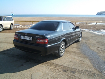 Chaser