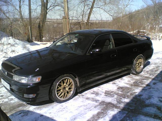 1996 Toyota Chaser