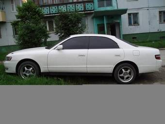 Toyota Chaser