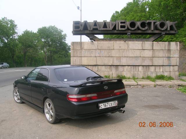 1996 Toyota Chaser
