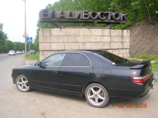 1996 Toyota Chaser