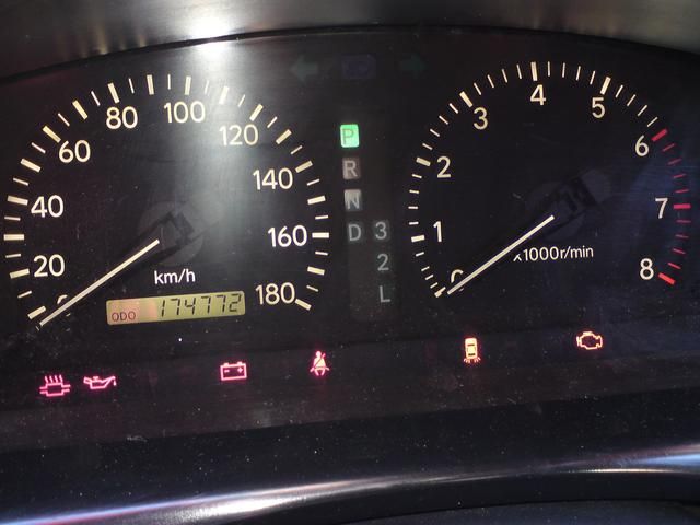 1996 Toyota Chaser