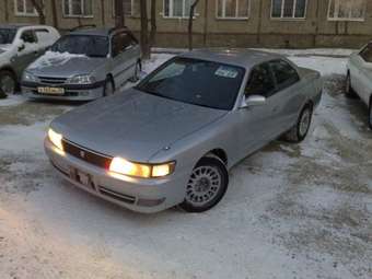 Chaser