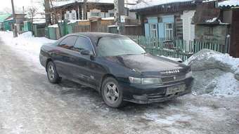 1996 Toyota Chaser