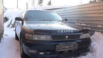 1996 Toyota Chaser