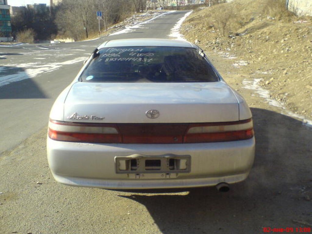 1996 Toyota Chaser