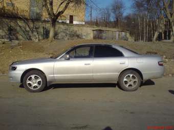 Toyota Chaser