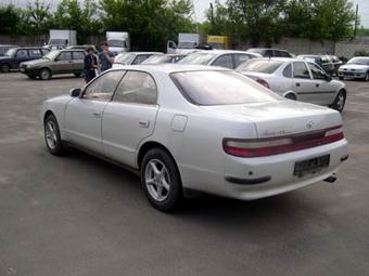 1996 Toyota Chaser Pictures