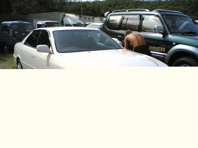 1997 Toyota Chaser