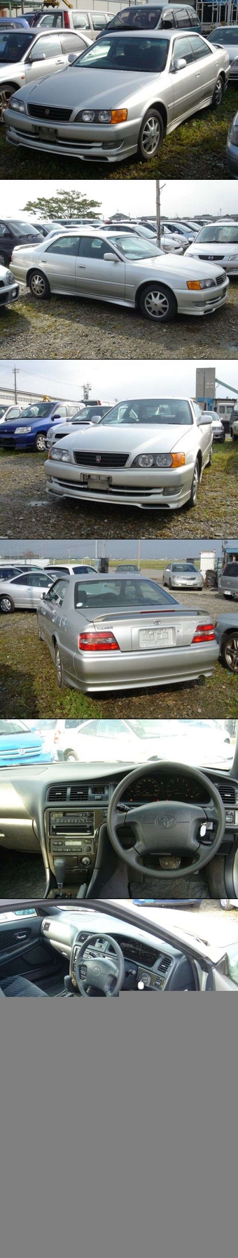 1997 Toyota Chaser