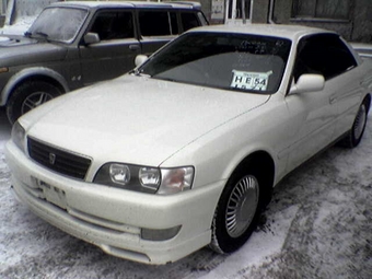 Chaser