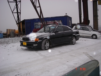 1997 Toyota Chaser