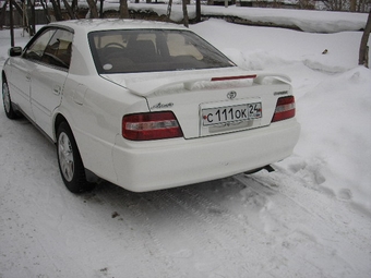 1997 Toyota Chaser