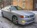 Wallpapers Toyota Chaser