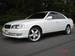 Wallpapers Toyota Chaser