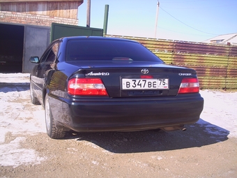 Chaser