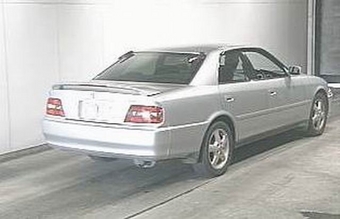 Chaser