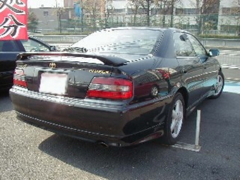 Chaser