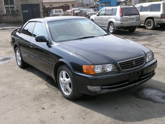 Chaser