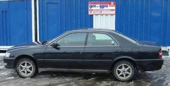 Toyota Chaser
