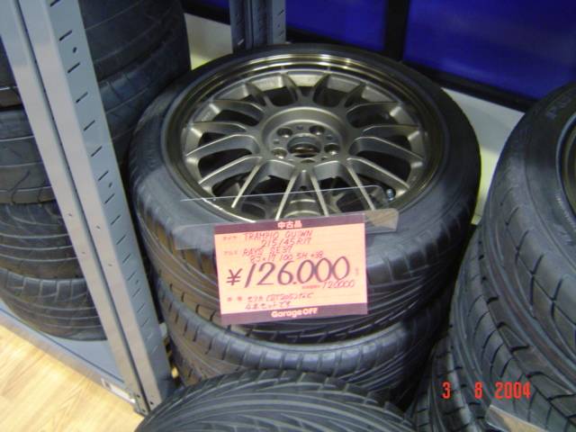 1997 Toyota Chaser