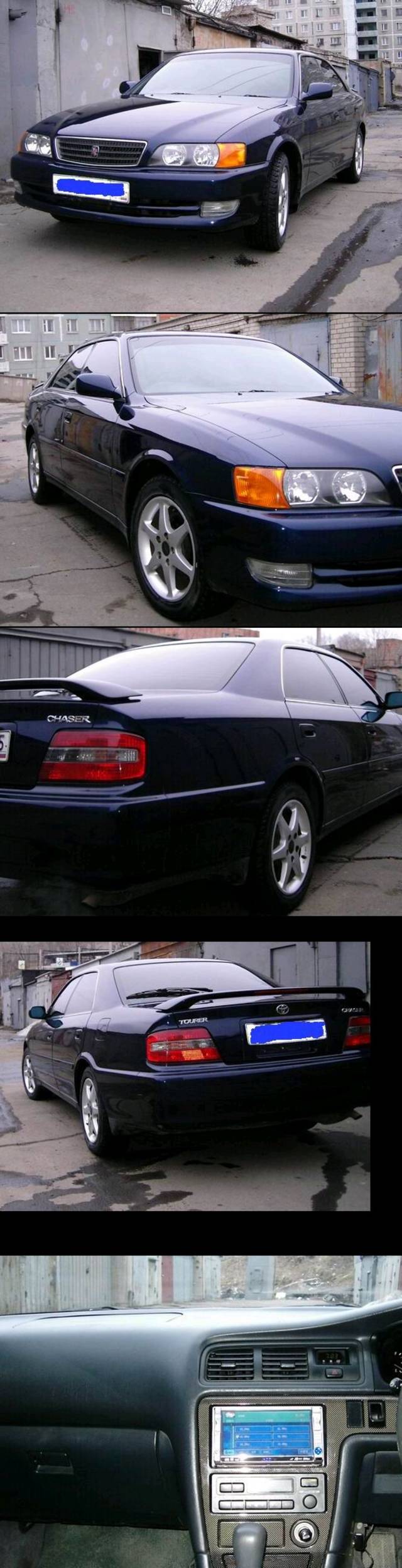 1997 Toyota Chaser