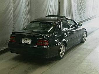 Chaser