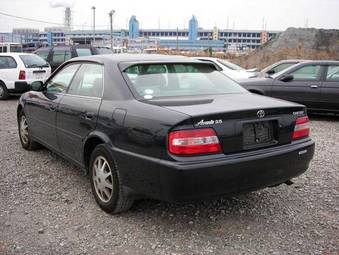 1997 Chaser