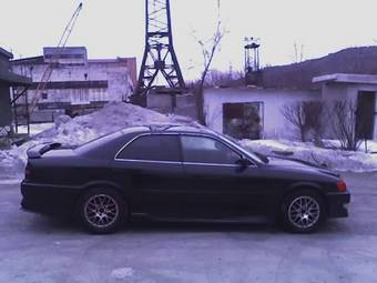 Chaser