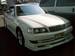 Pictures Toyota Chaser