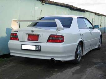 1997 Chaser