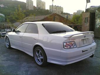 Chaser