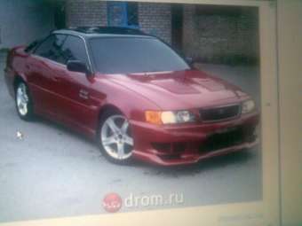 1997 Toyota Chaser