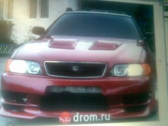 Chaser