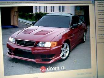 1997 Chaser