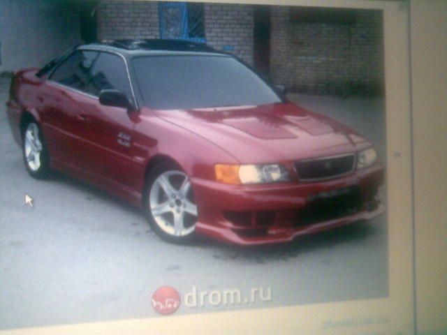 1997 Toyota Chaser